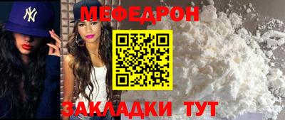 mdpv Азнакаево
