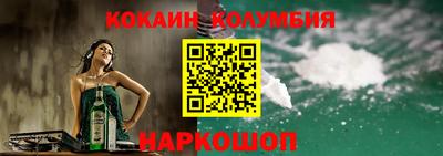 mdpv Азнакаево