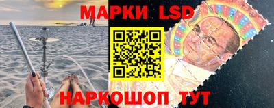 синтетический гашиш Абакан