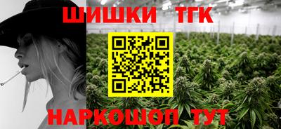 mdpv Азнакаево