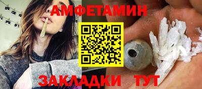mdpv Азнакаево