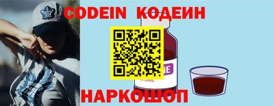 синтетический гашиш Абакан