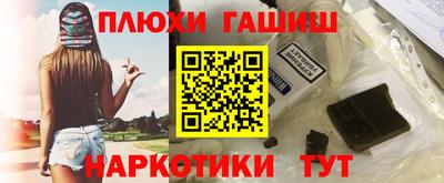 mdpv Азнакаево