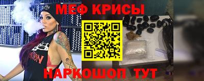 mdpv Азнакаево